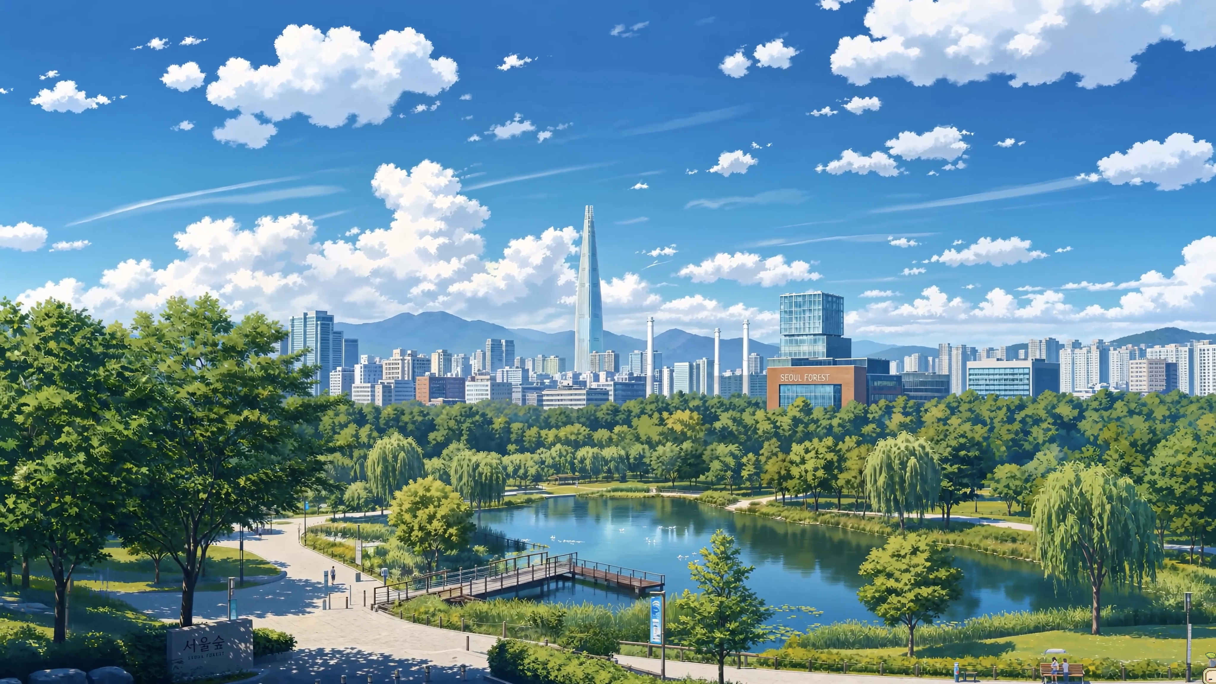 Seoul Forest and the city skyline